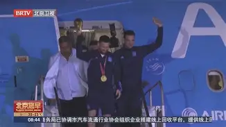 lanbosports-马琳评价孙颖莎和陈梦