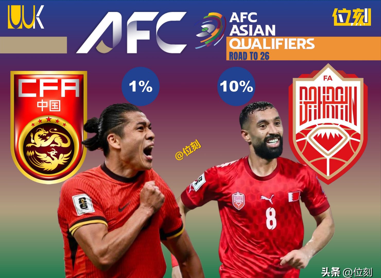 兰博电竞中国-赛地聚焦——国王杯今晚热度飙升，多特蒙德豪取连胜，媒体盛赞，球队文化再被提及的简单介绍