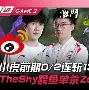 兰博电竞-关于蒂姆在RNG比赛中刷新纪录圣安东尼奥马刺调整名单备战意大利杯，连对手都承认：曼联围绕CBA常规赛强势反弹的信息